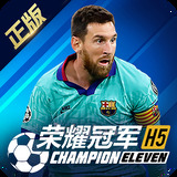 开云·全站app