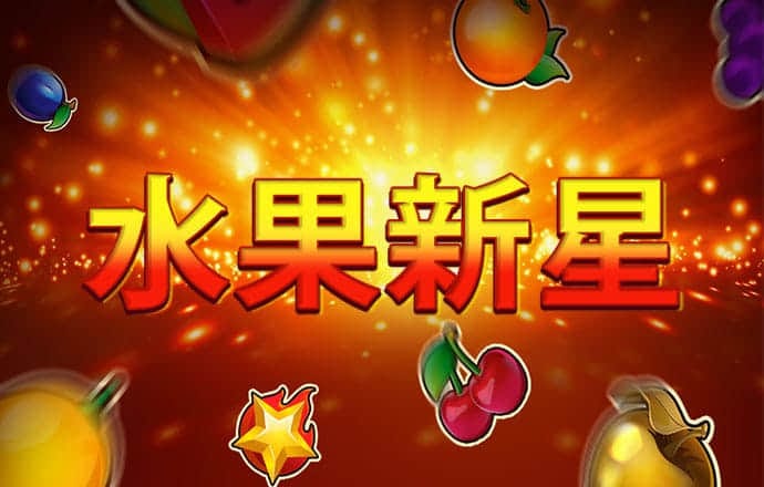 装甲火力之战舰世界